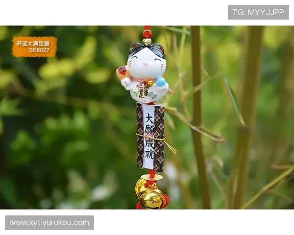 开运网资料下载免费资源推荐让你无需付费也能轻松获取丰富的开运资料