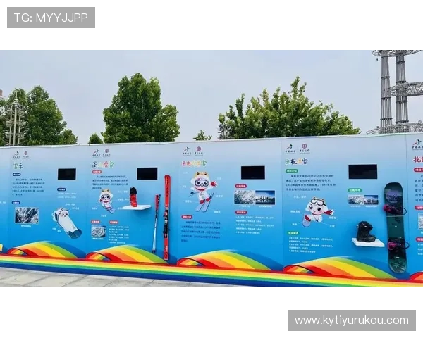 开云体育app官方入口未来发展趋势分析引领体育娱乐行业新方向与创新体验