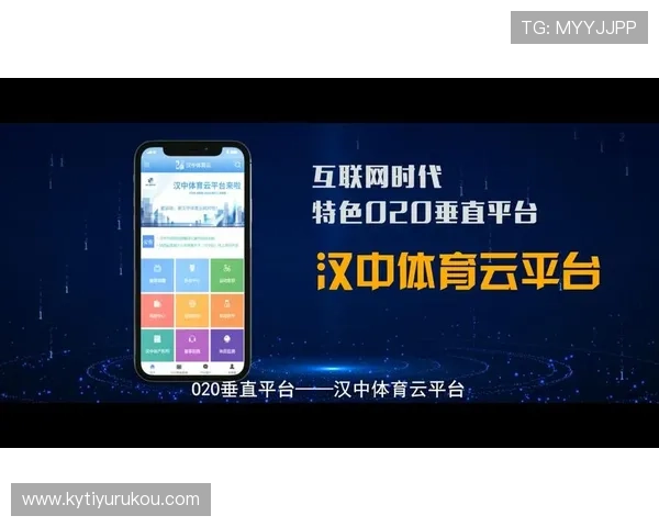 云开体育app官方下载安装手机版最新版本，全面支持多种体育赛事直播与赛事资讯查询
