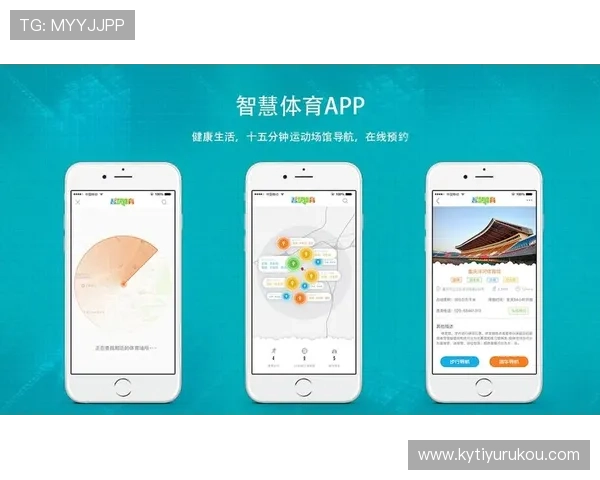 云开体育官网下载app功能介绍与使用技巧，助力用户全面掌握体育直播、赛事分析等核心功能