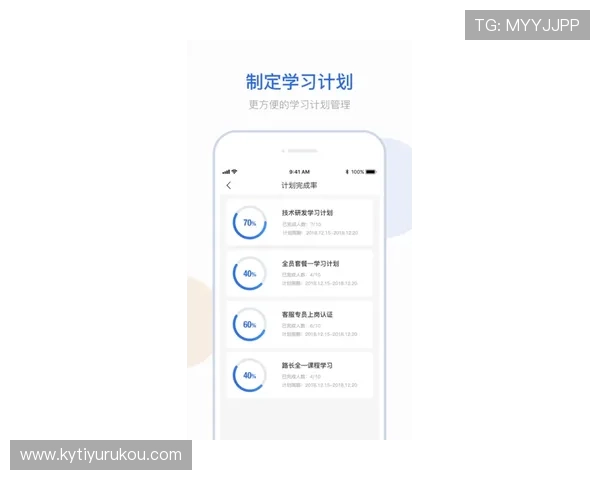 开云app登陆界面优化提升用户体验的最新设计变化与操作指南