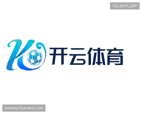 开云kaiyun官网提供的电脑版app下载安装方法,解决用户在下载过程中遇到的常见问题