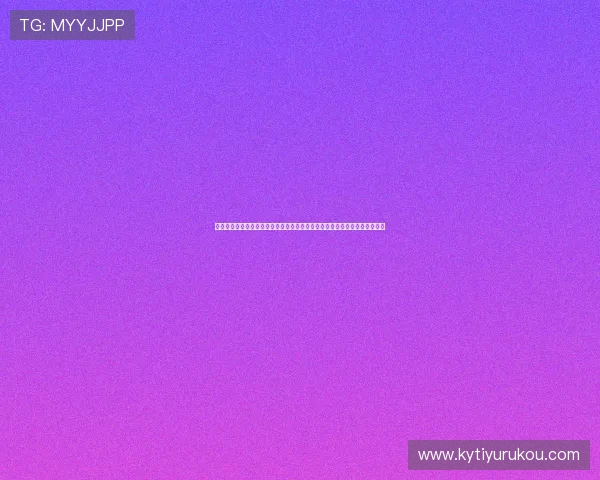 下载开云综合体育官方应用程序，开启个性化体育内容订阅与互动交流新体验